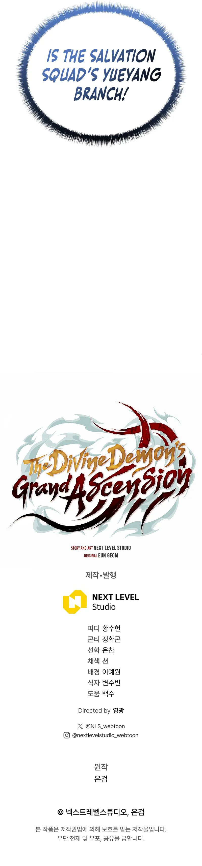 The Divine Demon’s Grand Ascension Chapter 37 - Page 12