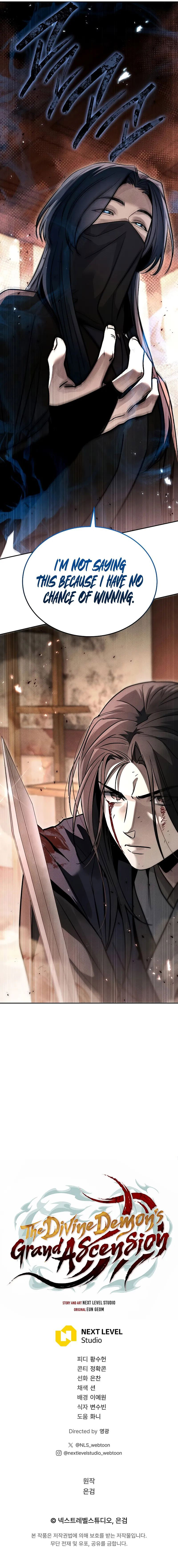 The Divine Demon’s Grand Ascension Chapter 44 - Page 12