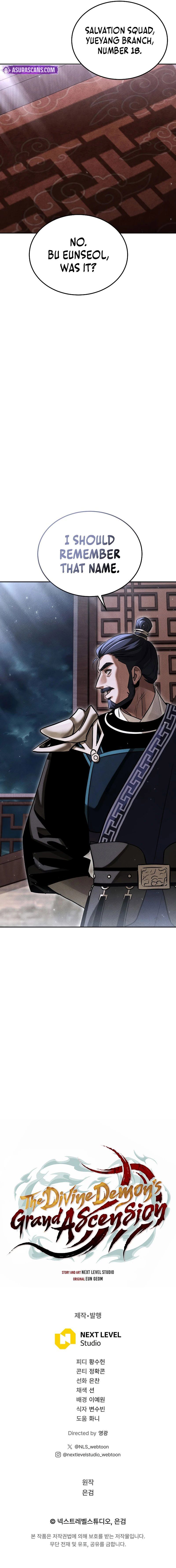 The Divine Demon’s Grand Ascension Chapter 46 - Page 12