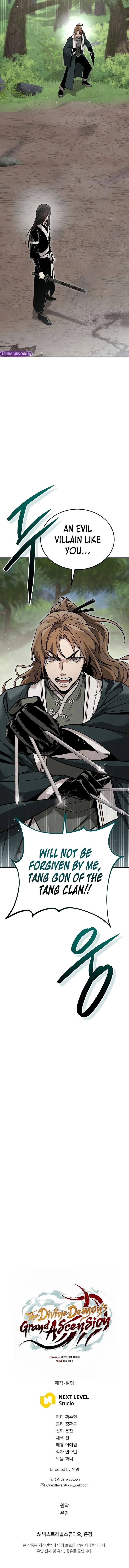 The Divine Demon’s Grand Ascension Chapter 65 - Page 15