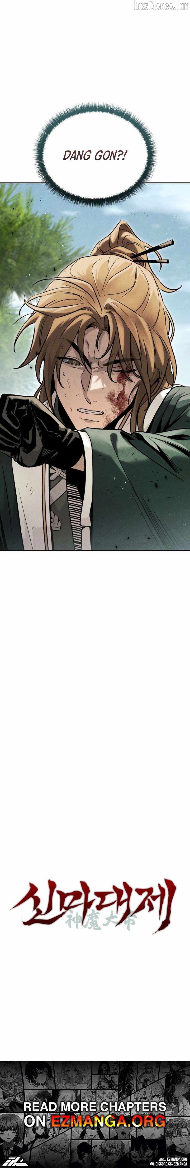 The Divine Demon’s Grand Ascension Chapter 69 - Page 14