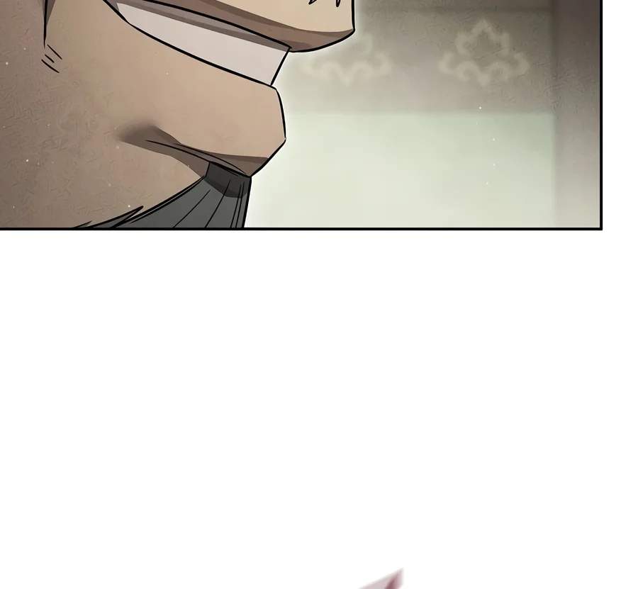 The Divine Demon’s Grand Ascension Chapter 71 - Page 13