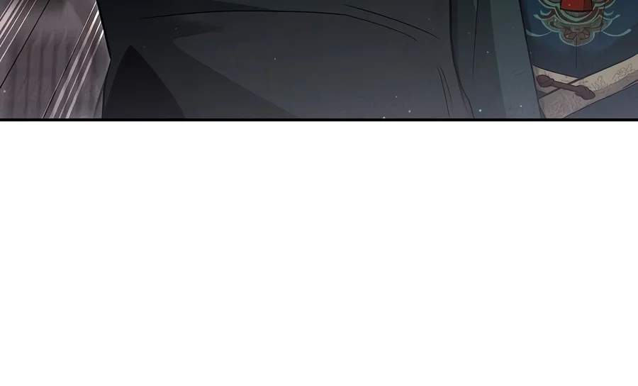 The Divine Demon’s Grand Ascension Chapter 71 - Page 19