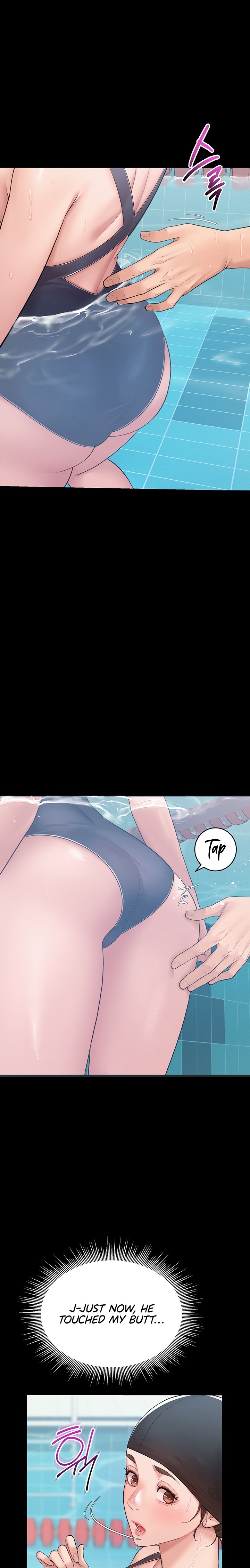 Secret: No Disclosure Chapter 2 - Page 7