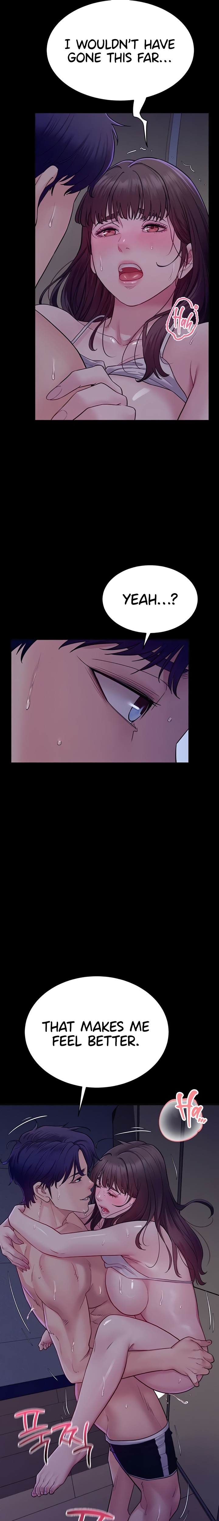 Secret: No Disclosure Chapter 4 - Page 19