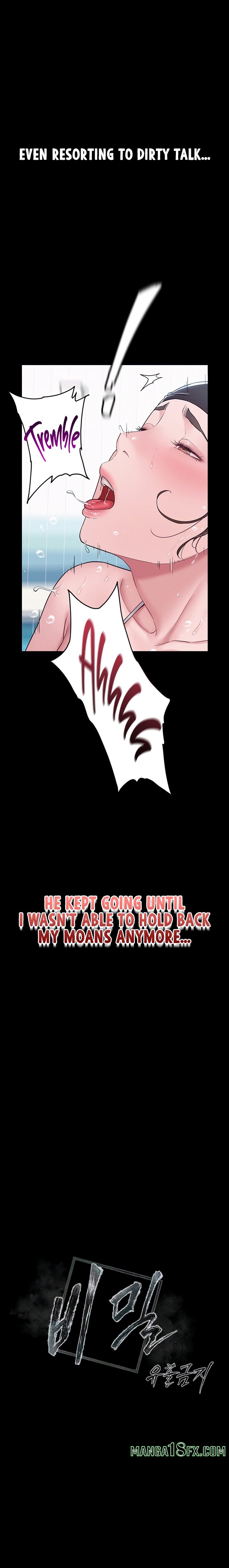 Secret: No Disclosure Chapter 4 - Page 3