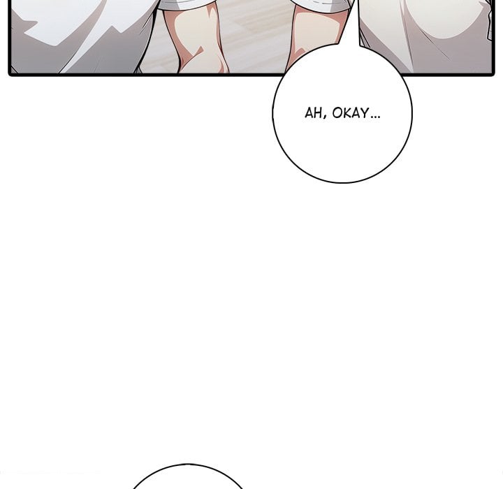 Seductive Curves Behind Closed Doors Chapter 17 - Page 116