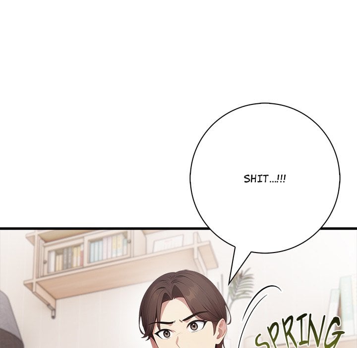 Seductive Curves Behind Closed Doors Chapter 17 - Page 50