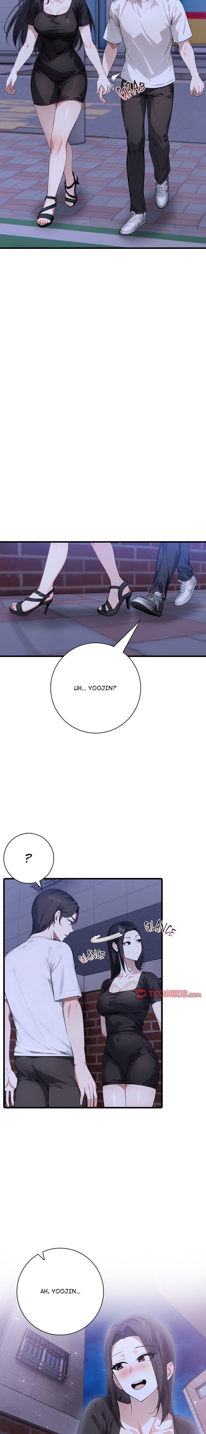 Seductive Curves Behind Closed Doors Chapter 20 - Page 14