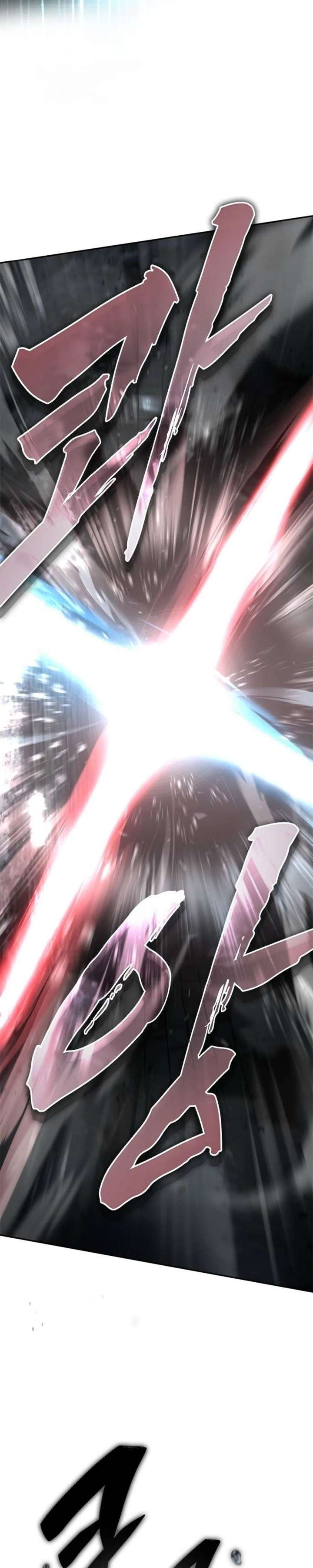 Murim Psychopath Chapter 18 - Page 12