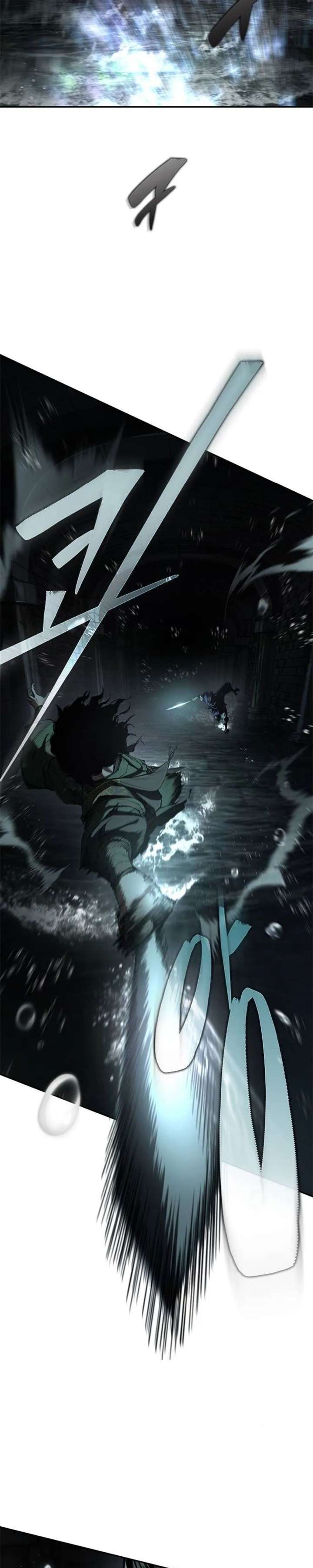 Murim Psychopath Chapter 18 - Page 3