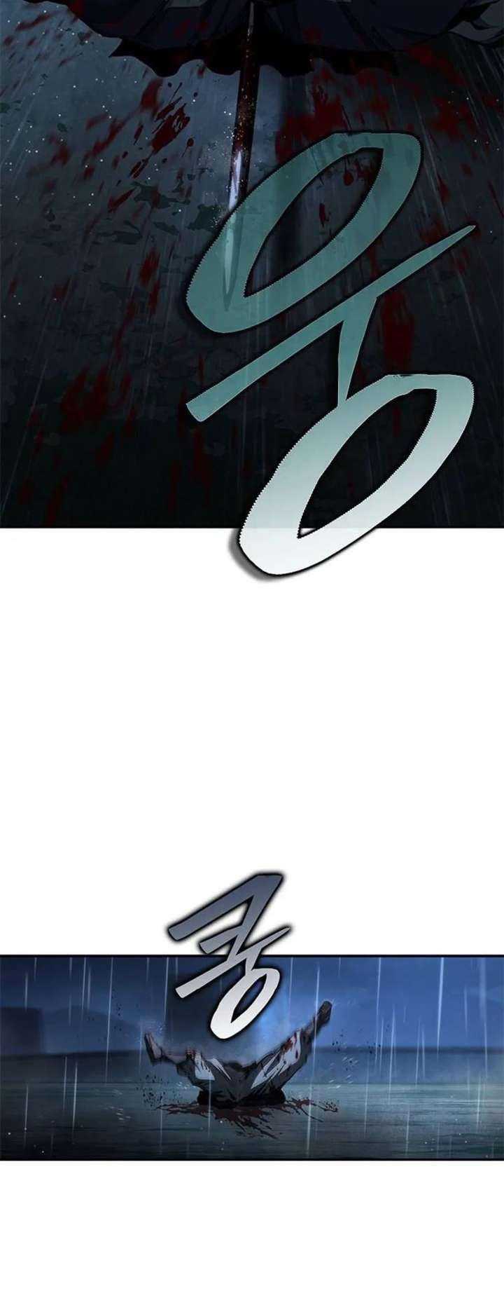 Murim Psychopath Chapter 18 - Page 41