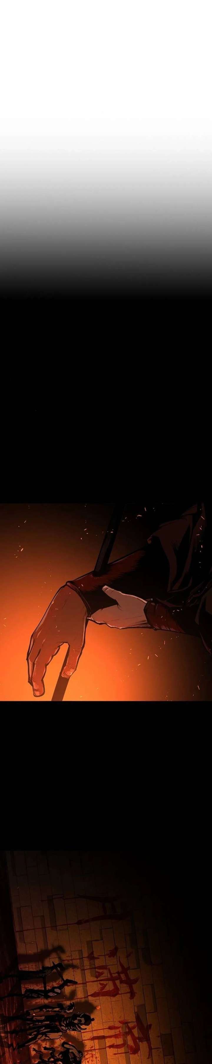 Murim Psychopath Chapter 18 - Page 46