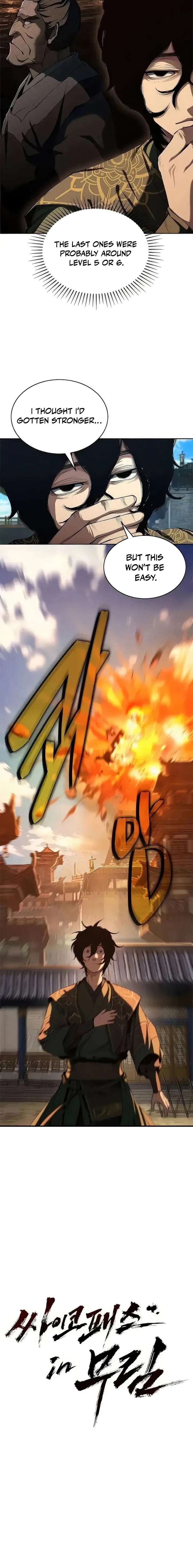 Murim Psychopath Chapter 20 - Page 11