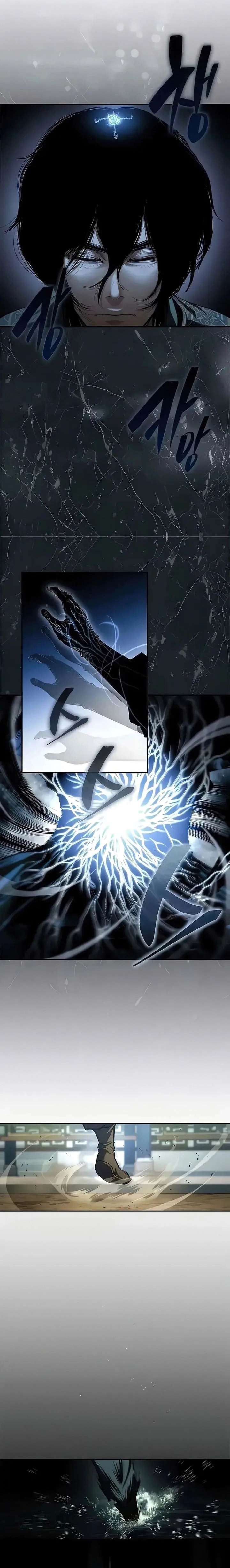 Murim Psychopath Chapter 20 - Page 2