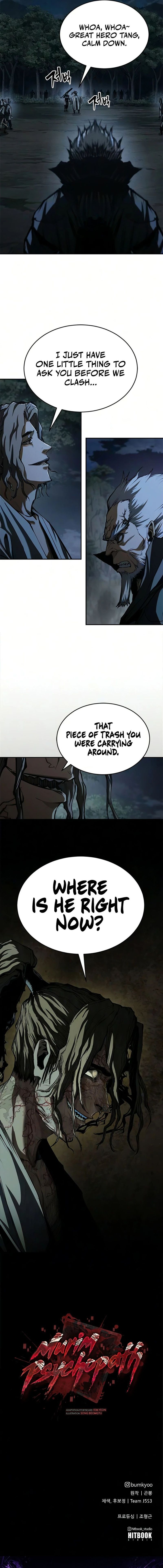 Murim Psychopath Chapter 26 - Page 12