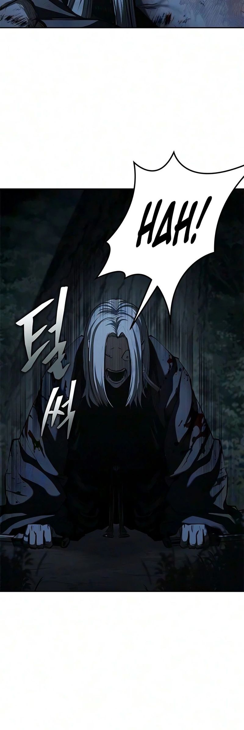 Murim Psychopath Chapter 28 - Page 11