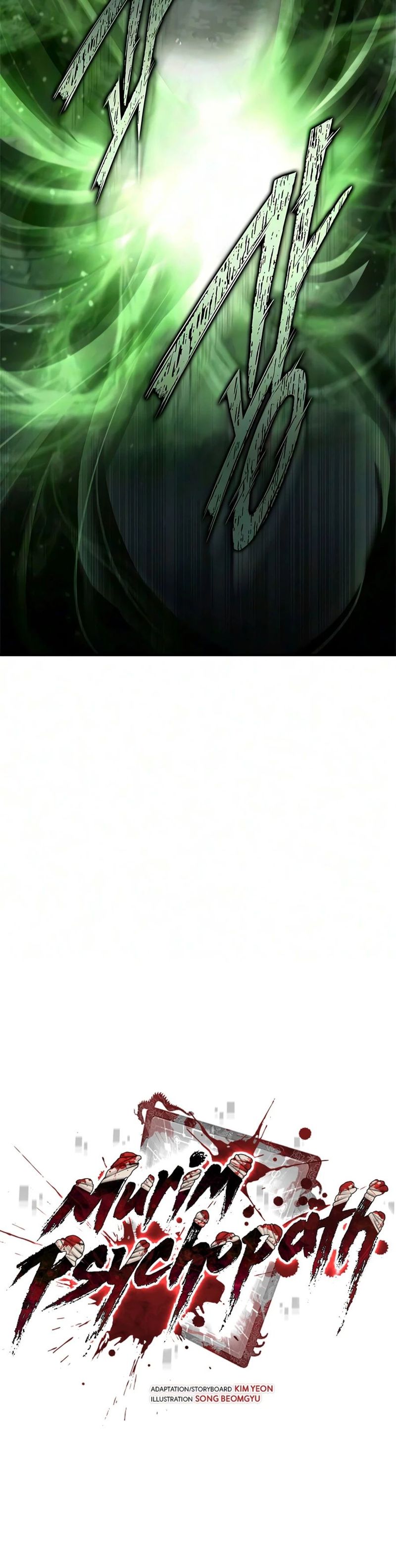 Murim Psychopath Chapter 28 - Page 9