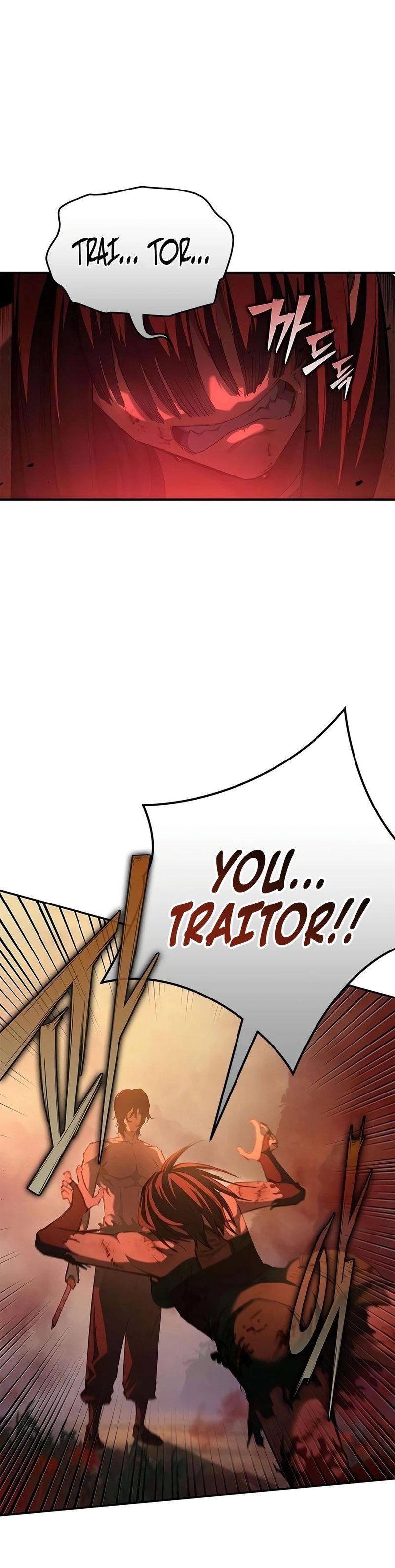 Murim Psychopath Chapter 32 - Page 5