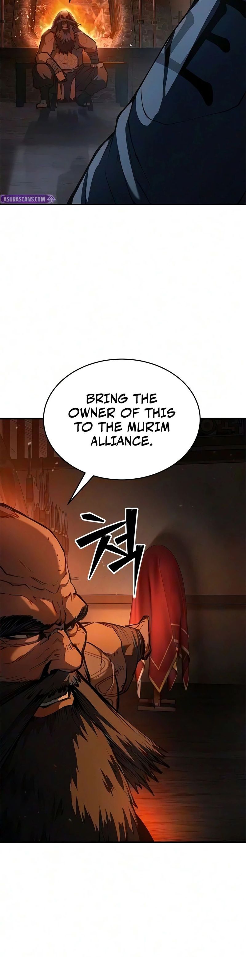 Murim Psychopath Chapter 38 - Page 7