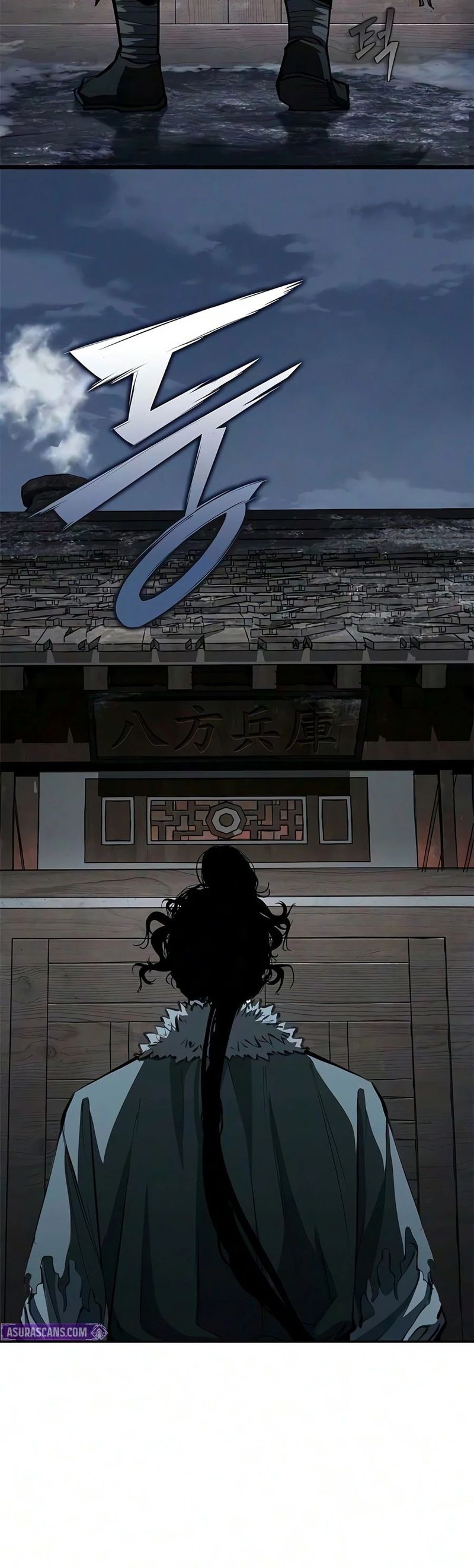 Murim Psychopath Chapter 38 - Page 9