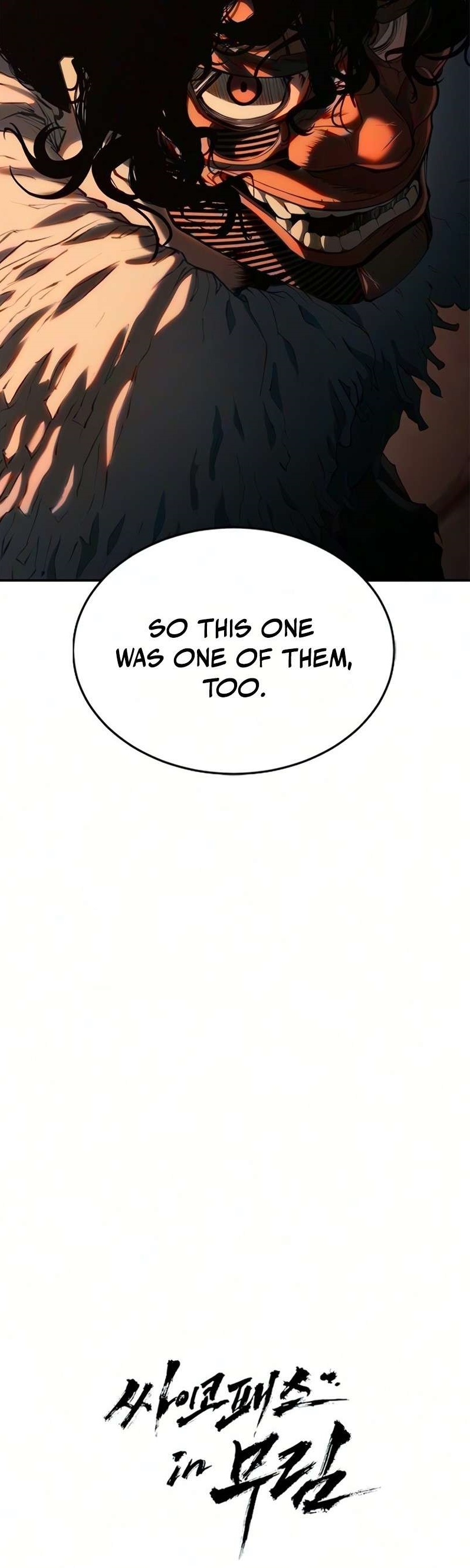 Murim Psychopath Chapter 43 - Page 20