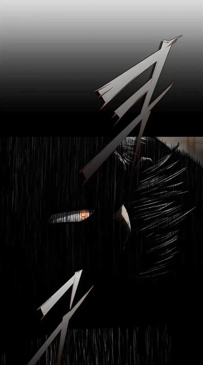 Murim Psychopath Chapter 46 - Page 19