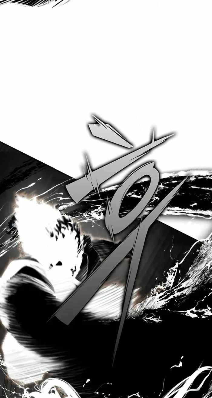 Murim Psychopath Chapter 46 - Page 28