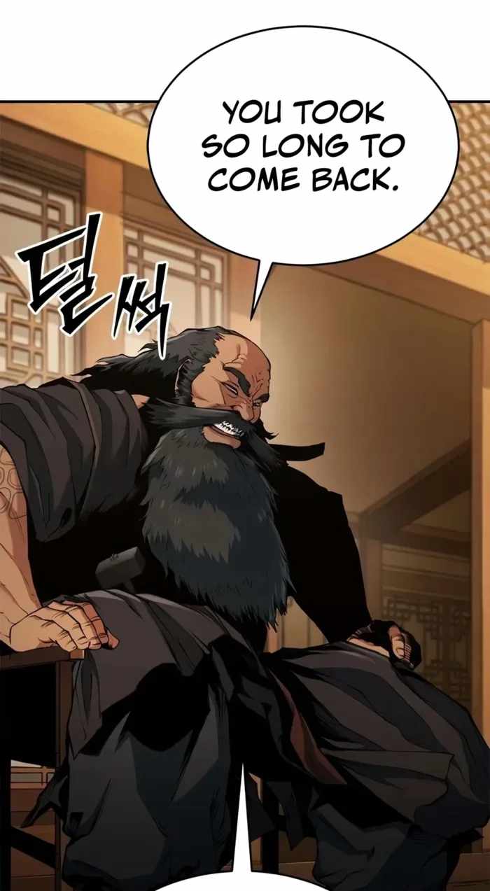Murim Psychopath Chapter 46 - Page 3