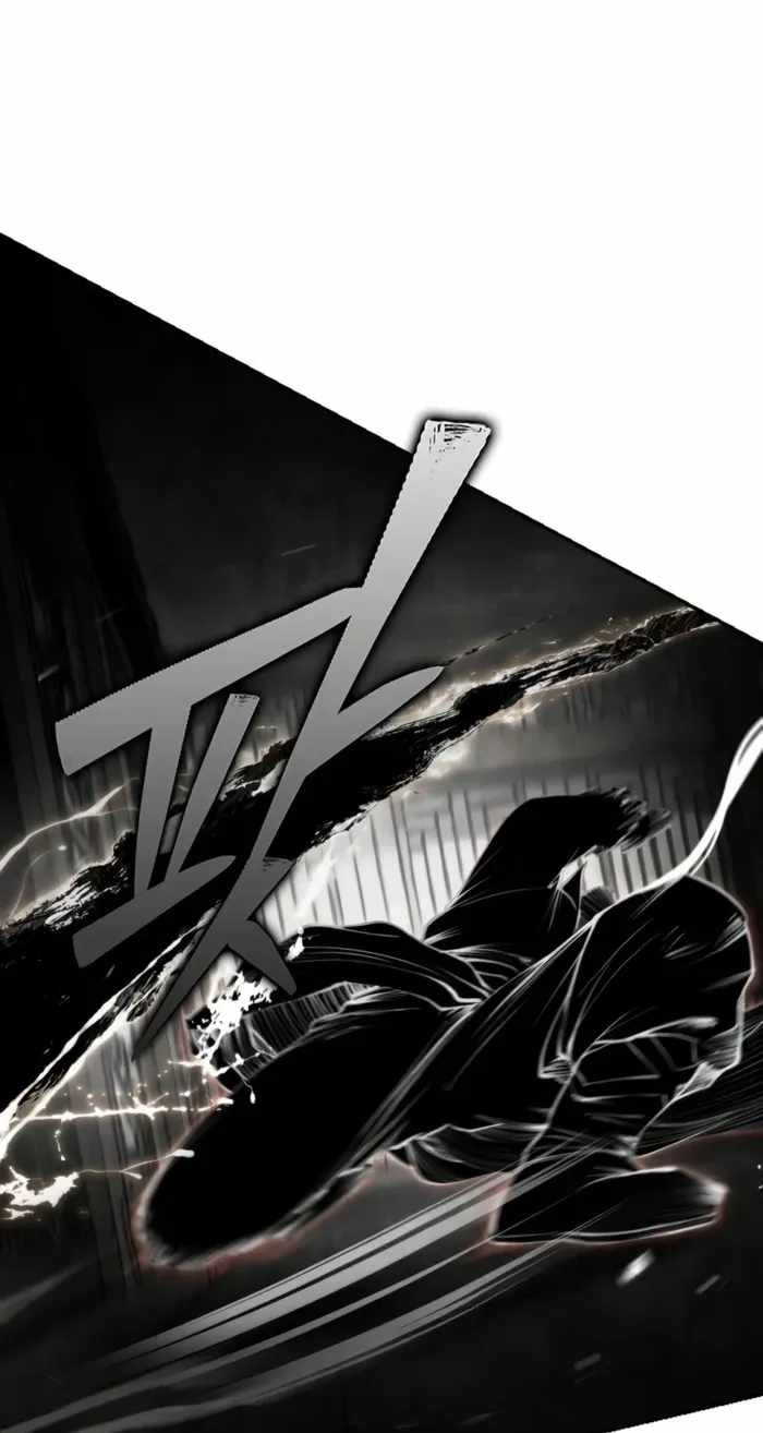 Murim Psychopath Chapter 46 - Page 30