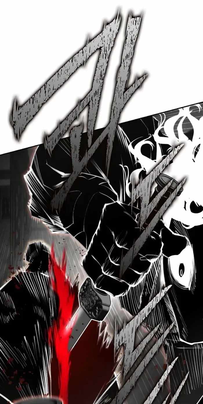 Murim Psychopath Chapter 46 - Page 32