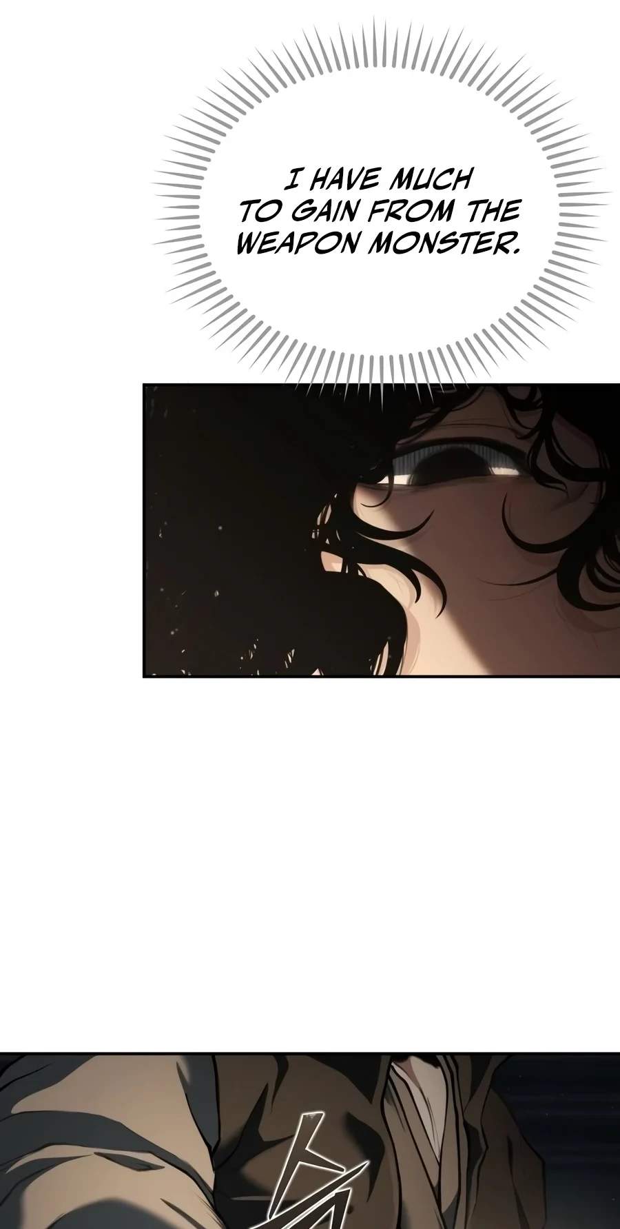 Murim Psychopath Chapter 49 - Page 13