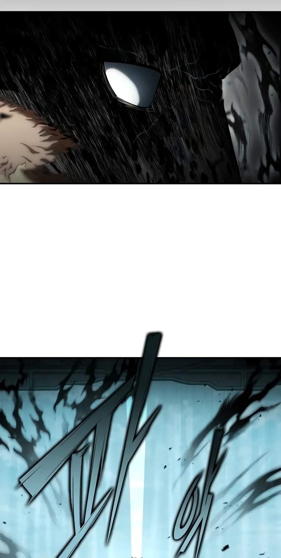 Murim Psychopath Chapter 49 - Page 76