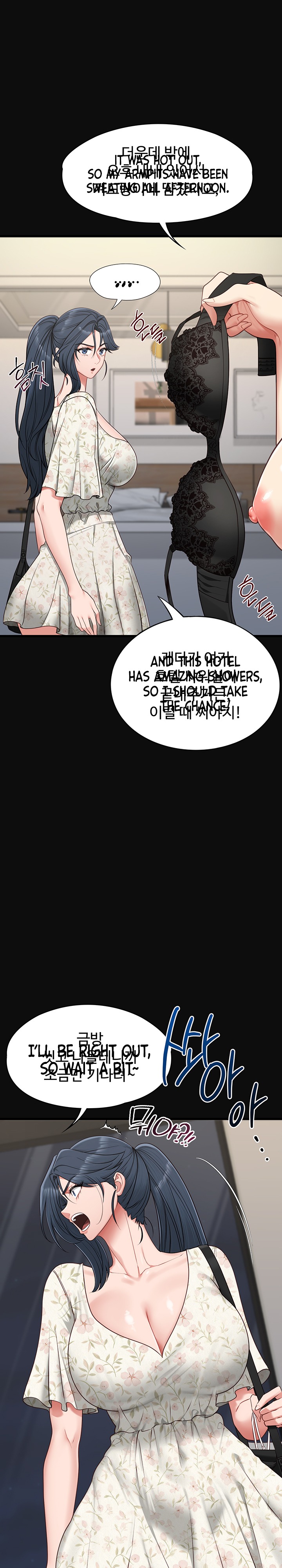 My Girlfriend Was Already Fully Trained Chapter 41 - Page 19