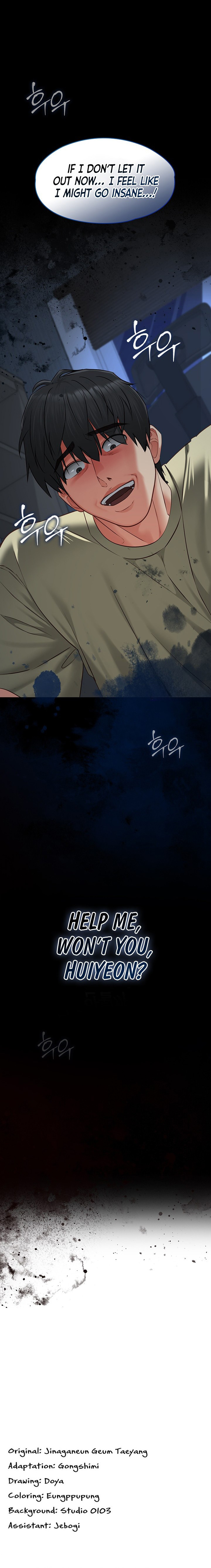My Girlfriend Was Already Fully Trained Chapter 43 - Page 20