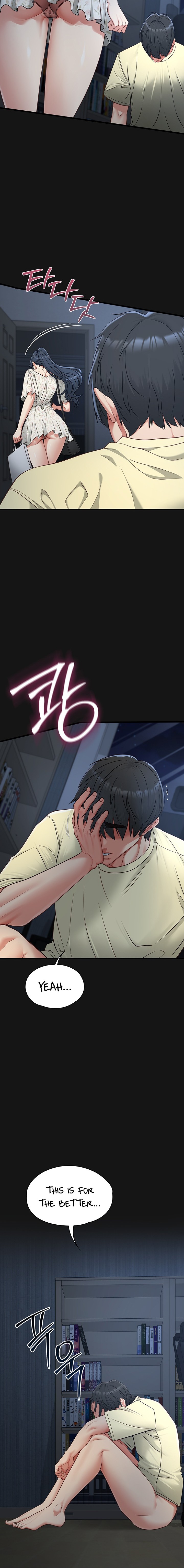 My Girlfriend Was Already Fully Trained Chapter 44 - Page 18