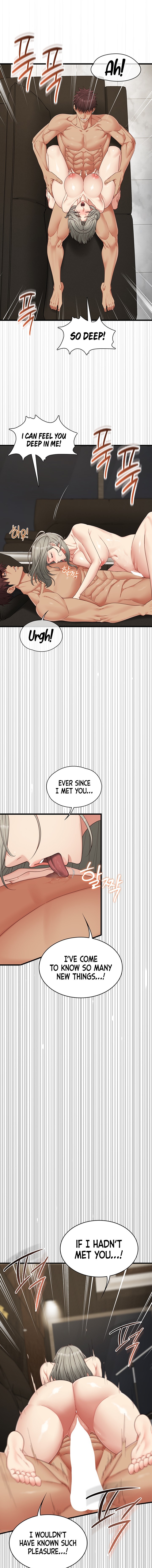 My Girlfriend Was Already Fully Trained Chapter 46 - Page 15