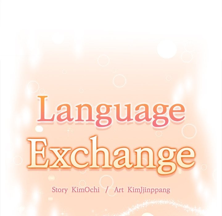 Language Exchange Chapter 10 - Page 11