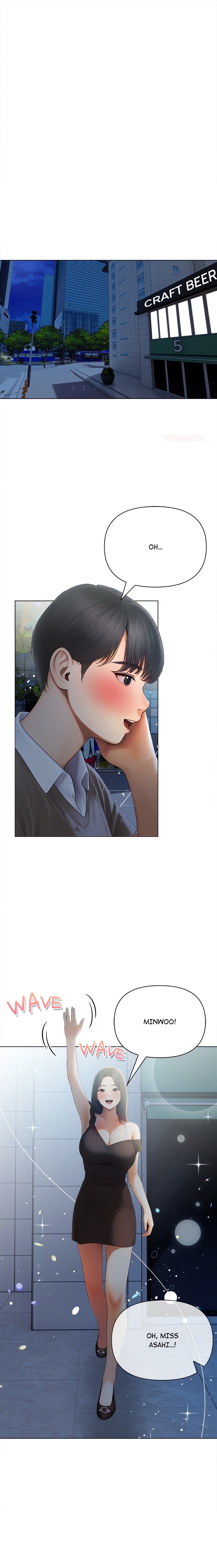 Language Exchange Chapter 2 - Page 1