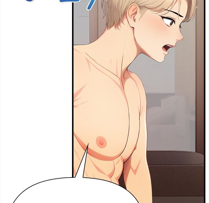 Language Exchange Chapter 9 - Page 64