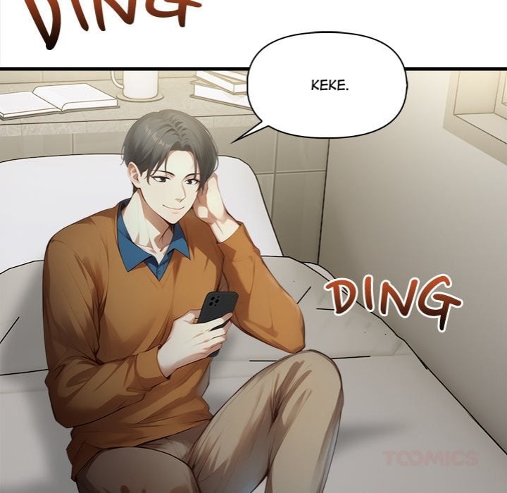 No Escape (Squee) Chapter 14 - Page 12