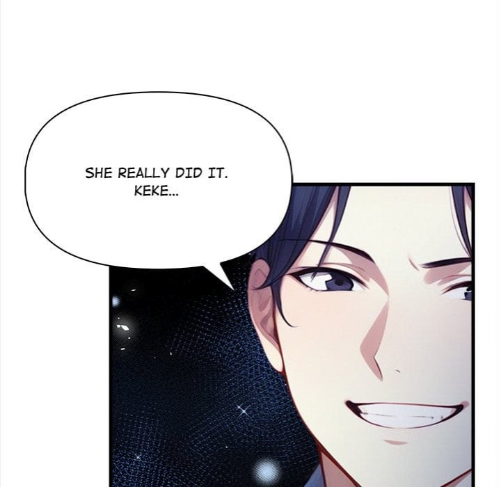 No Escape (Squee) Chapter 14 - Page 14