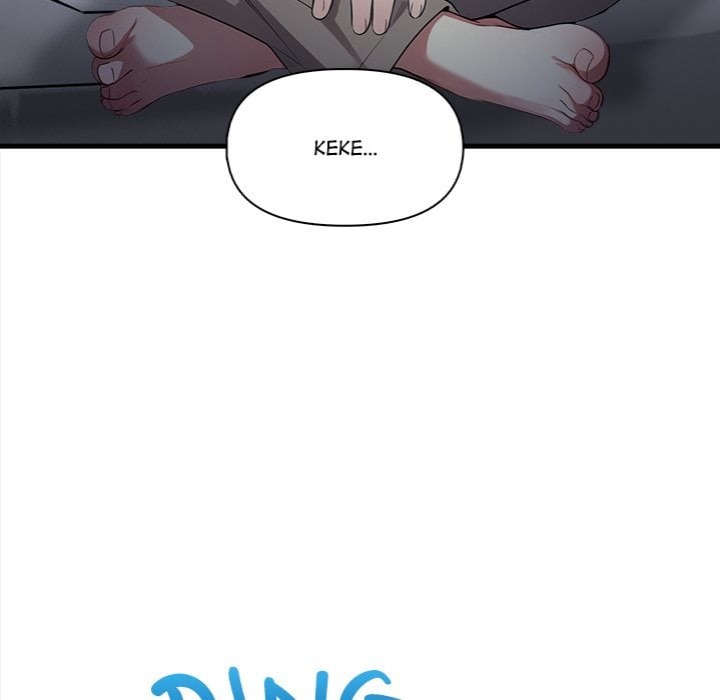 No Escape (Squee) Chapter 14 - Page 37