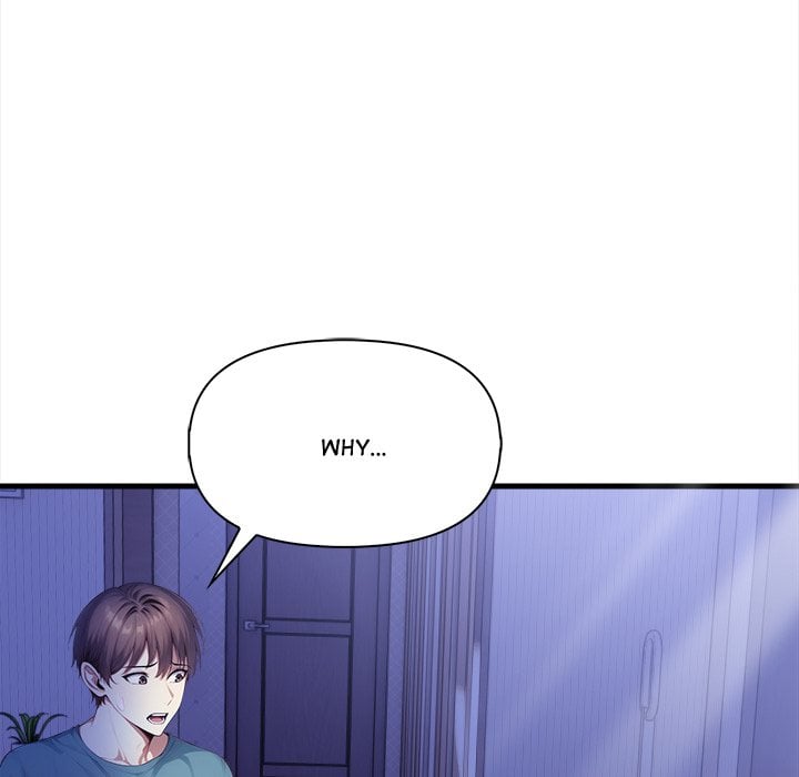 No Escape (Squee) Chapter 17 - Page 13