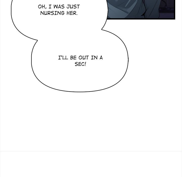 No Escape (Squee) Chapter 18 - Page 43