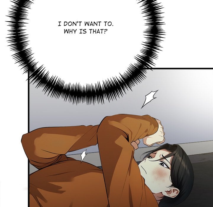 No Escape (Squee) Chapter 20 - Page 71