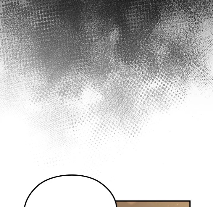 XX Dungeon Chapter 10 - Page 15