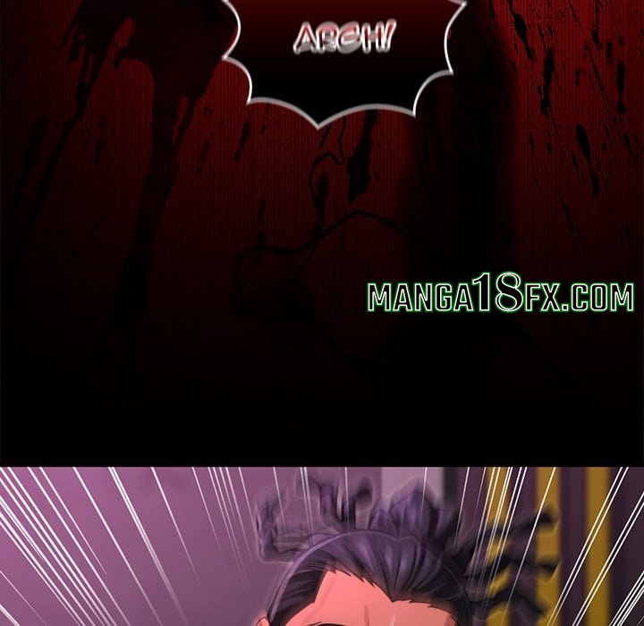 XX Dungeon Chapter 19 - Page 104