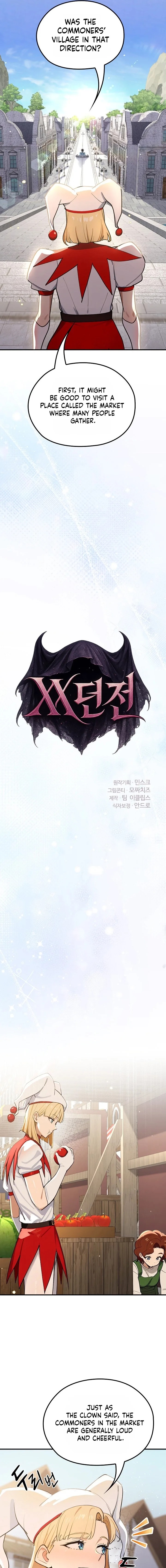 XX Dungeon Chapter 22 - Page 5