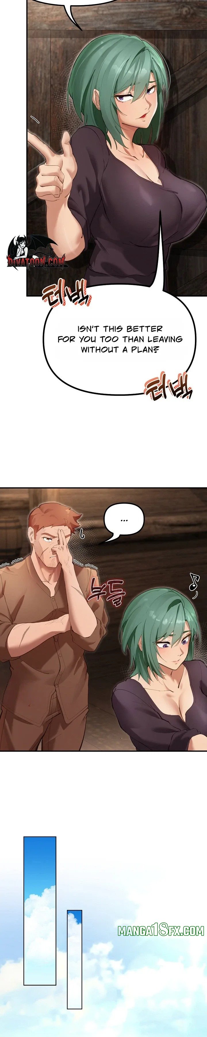 XX Dungeon Chapter 25 - Page 9